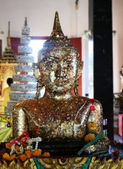 บรรยากาศ