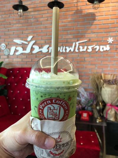 ชาเขียวนมสดเปิ่น