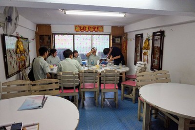 บรรยากาศ