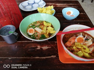 อาหาร หรือ เครื่องดื่ม