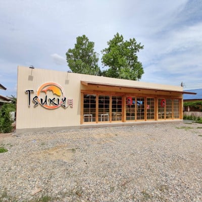 Tsukiya ซึกิยะ ชุมพร ชุมพร