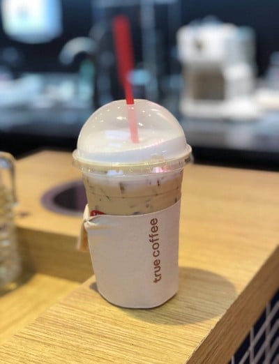 True Sphere  ICON Siam