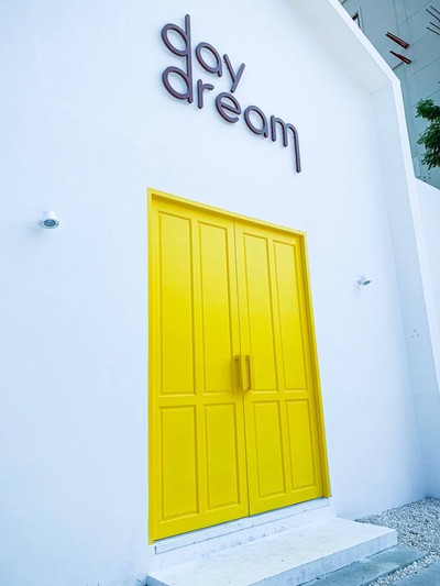 หน้าร้าน