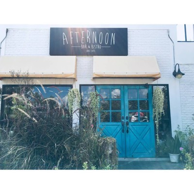 หน้าร้าน