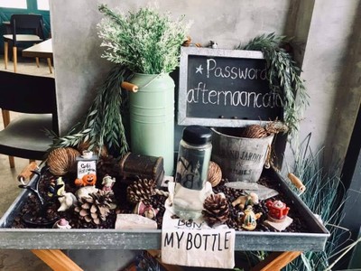 บรรยากาศ