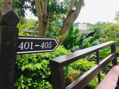 บริเวณโดยรอบ