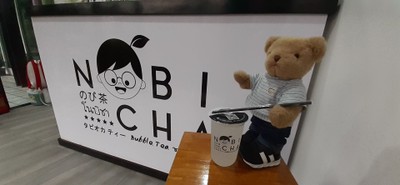 ลิ้นจี่โซดา