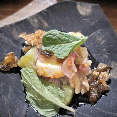 ยำมะเขือยาว