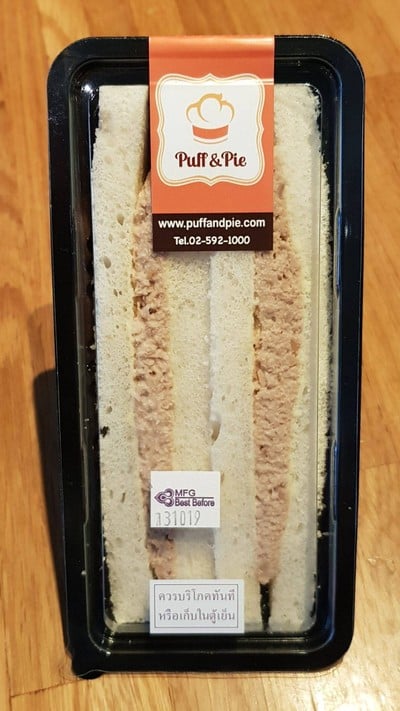 แซนวิชทูน่า