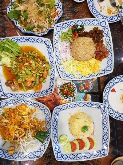 อื่นๆ