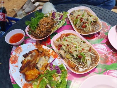 อร่อยคะ