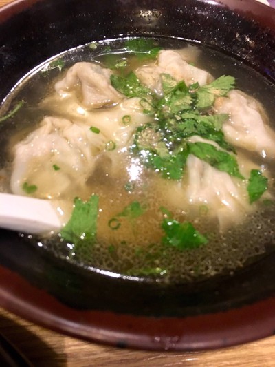 เกี๊ยวน้ำ