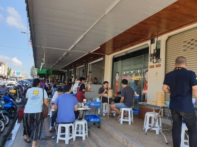 บรรยากาศ