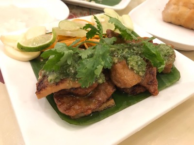 ยำ หมุย่าง