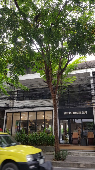 หน้าร้าน