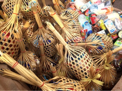 สิ่งอำนวยความสะดวก/กิจกรรม