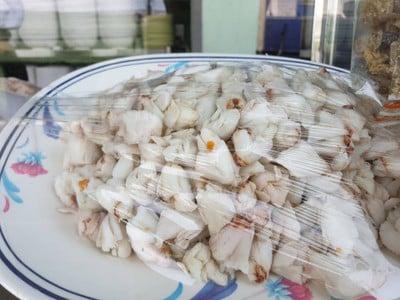 หน้าร้าน