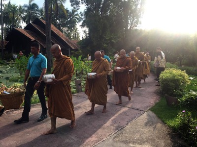 บริเวณโดยรอบ