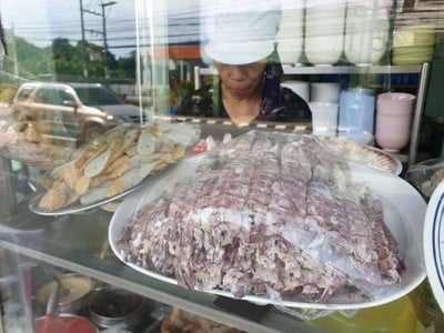 หน้าร้าน
