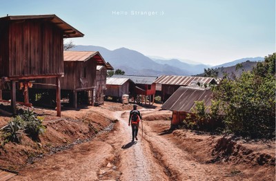 ข้าคือ...ผู้พิชิตดอยภูแว