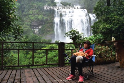 30 สถานที่กับบันทึกการเดินทางของผู้หญิงสายภูเขา