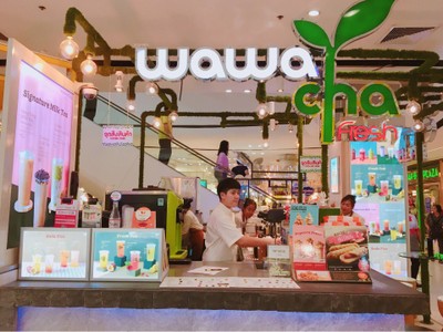 อื่นๆ