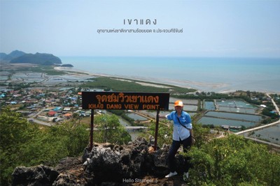 30 สถานที่กับบันทึกการเดินทางของผู้หญิงสายภูเขา