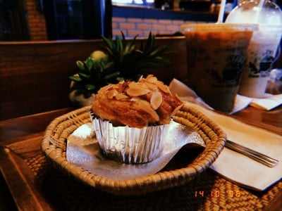 อร่อย 