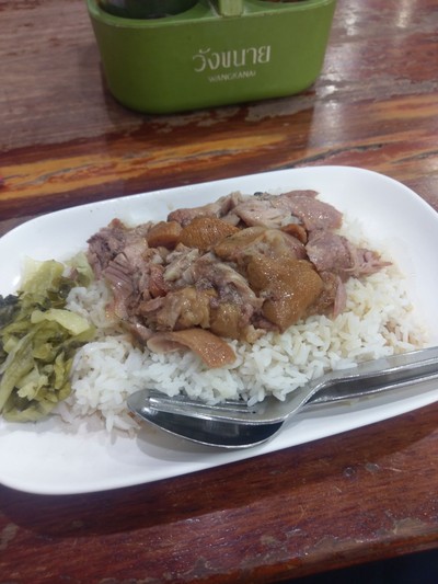 อาหาร หรือ เครื่องดื่ม