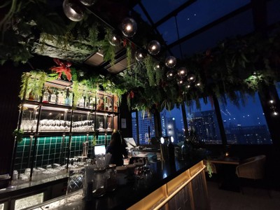 บรรยากาศ