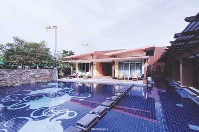 Baan Grood Arcadia Resort & Spa
