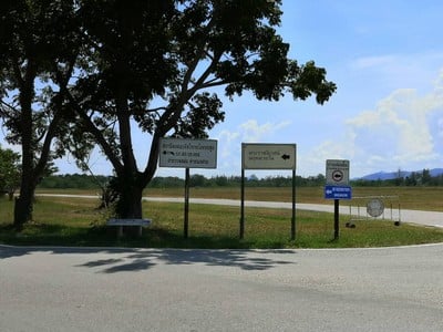 ผ่านค่ายพระราม6​ เจอป้ายนี้ก็ใกล้แล้ว