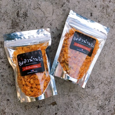 น้ำพริกกากหมู