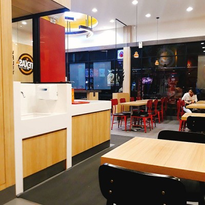 บรรยากาศ