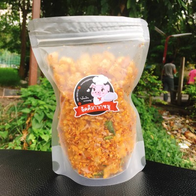 น้ำพริกกากหมู