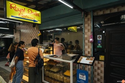 Royal India พาหุรัด