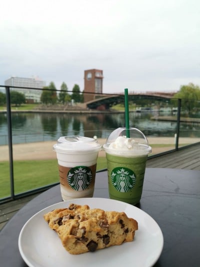 Starbucks Kansui Park Kansui Park