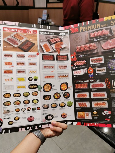 ป้ายราคาหรือสมุดเมนู