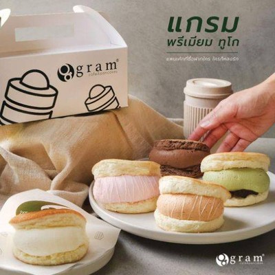 gram Pancakes CentralwOrld gram Pancakes CentralwOrld
