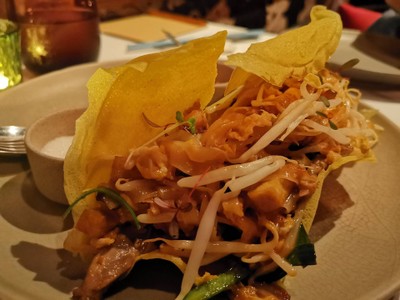 อาหาร หรือ เครื่องดื่ม