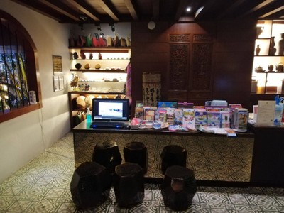 บริเวณโดยรอบ