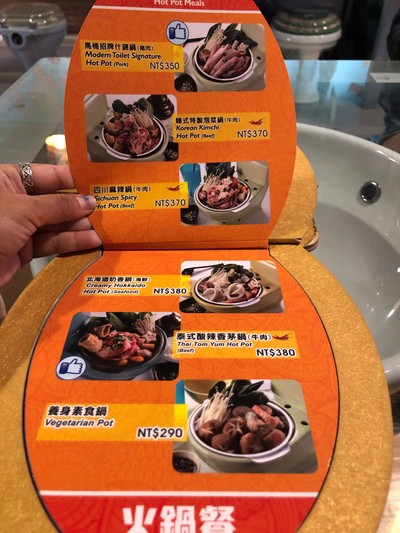 ทริปกินอยู่เที่ยวไต้หวันแบบจุใจ