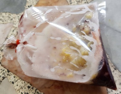 เต้าส่วนข้าวเหนียวดำ