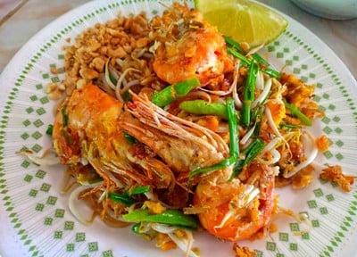 ร้านข้าวซอยบ่อเกลือ