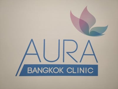 Aura Bangkok Clinic BTS ช่องนนทรี