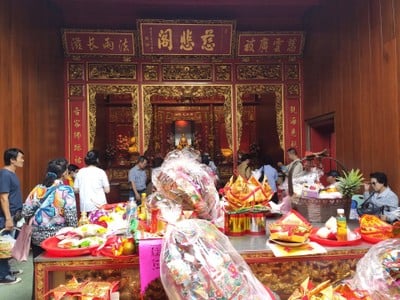 วัดมังกรกมลาวาส (วัดเล่งเน่ยยี่)