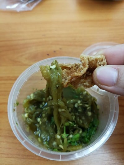 เด็ด หอม อร่อย