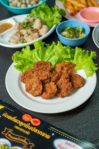 โซ้ยตี๋ ก๋วยเตี๋ยวลูกชิ้นปลากราย