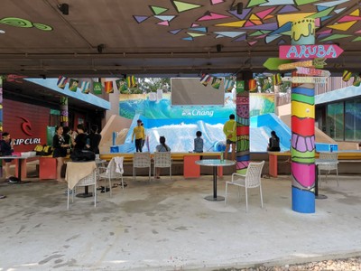 บรรยากาศ