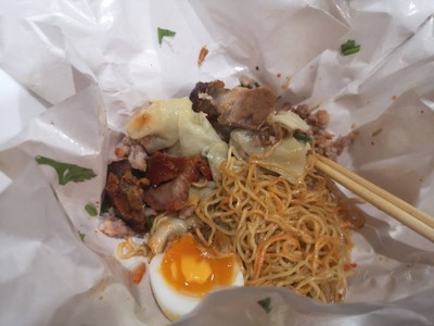 อาหาร หรือ เครื่องดื่ม